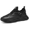 New Breathable Tennis Shoes for Spring and Autumn, Fashionable and Versatile, Men's Casual Shoes