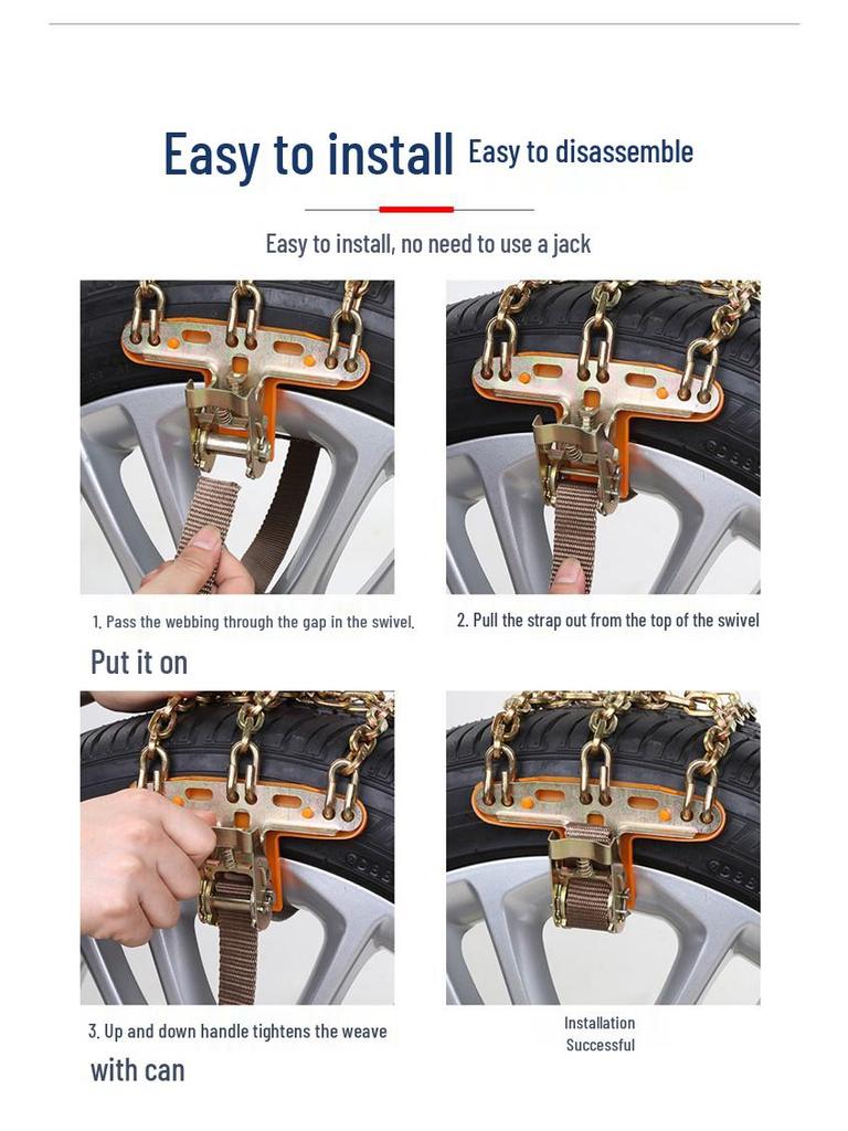 Toyota Camry 215/60R16 & 215/55R17 No-Jack Iron Anti-Skid Chains