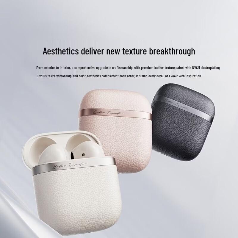 Edifier Беспроводные Bluetooth-наушники-вкладыши Evo Air