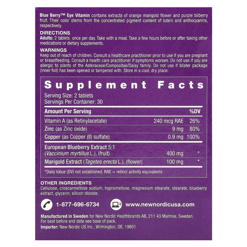 Blue Berry™, Eye Vitamin, 60 Tablets