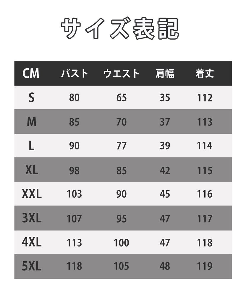 Горничная Британская Длинная Короткая Плюс Костюм Горничной Кофе [NOKIJP] Костюм, Косплей, Стиль, Кружево, Лента, Рукава, Рукава, Кружево, Британский, Хэллоуин,