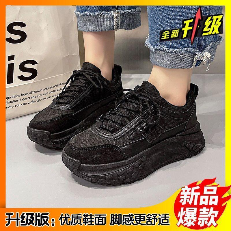 Thick-soled Inner Height Increase Dad Shoes Women's Small Fragrant Wind 2025 Spring and Autumn New Versatile Fashion Lightweight Shoes Women Show Sma