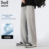 Mao Ren Men's Summer Ice Silk Straight Leg Casual Trousers