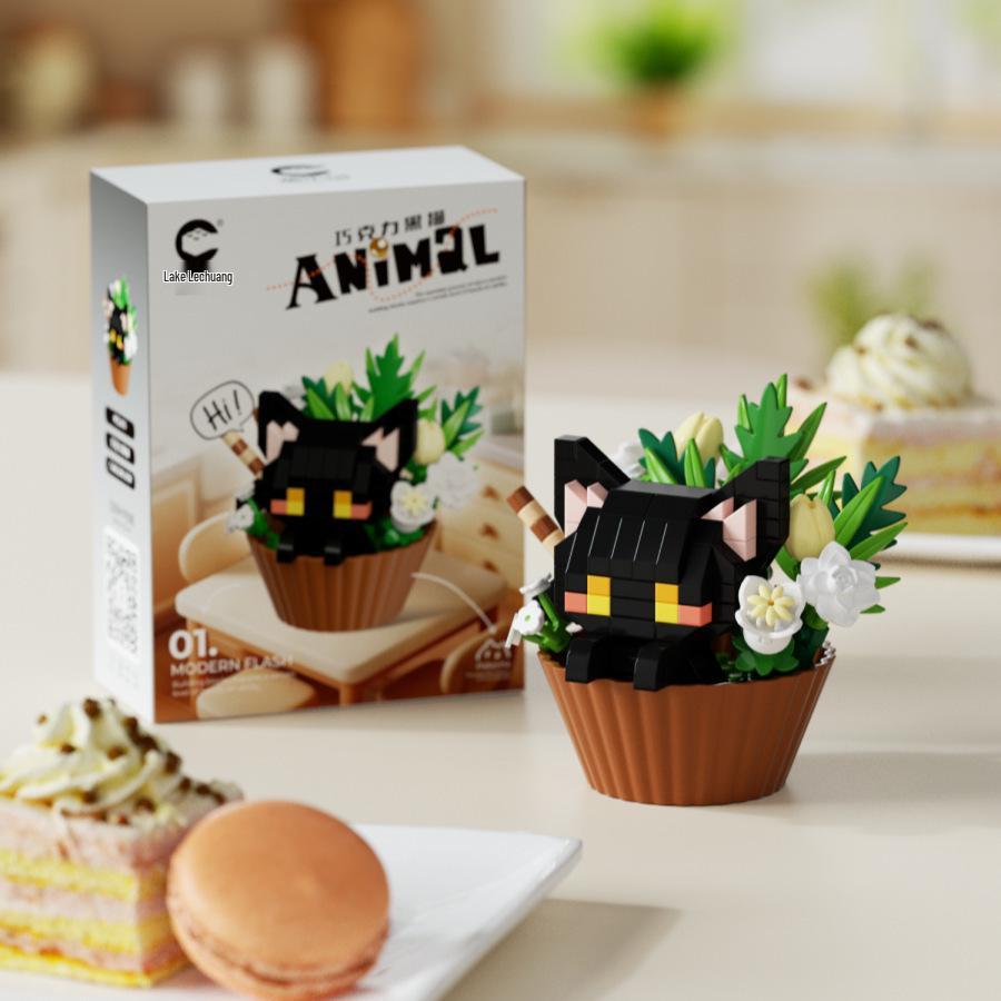 Игрушка-конструктор Chaole Chuang Серия Животные для Десертов, Мелкозернистый, и Настольное Украшение