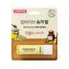 Aekyung Lipvive Sugar Balm Propolis Moisture 4.8g Lip Balm Lip Protection