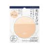 Shiseido Интегрировать пудру Gracy Light Finish с УФ-защитой SPF 50+ PA ++++