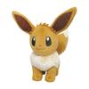Sanei Boeki Pokemon ALL STAR COLLECTION Eevee (female Form) (S) W15 X D22 X H21cm Stuffed Pokemon PP166