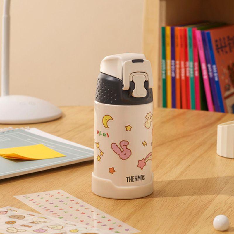THERMOS Thermos Insulated Tumbler My Design Activity Bottle FJH-350K (350ml) Basic Sticker Included