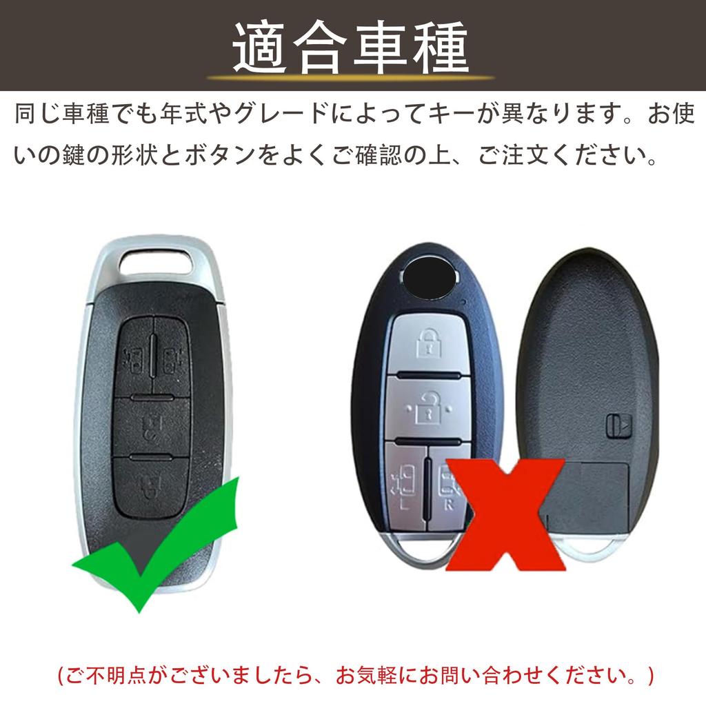 Чехол для ключа PIMOHI серии Serena C28, Натуральная кожа, Совместим с чехлом для смарт-ключа Serena,