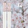 1 Pairs New Amber Sakura Chopsticks Cherry Blossom Petals Pattern  Non-slip Sushi Stick Chopsticks Eco-Friendly Food Chopsticks