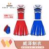 Cheerleading Performance Dance Costume Set Stage Events Unisex Adult Outfit S-XXL