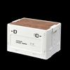 Quyoubang Q522 Outdoor Folding Storage Box with Wooden Lid