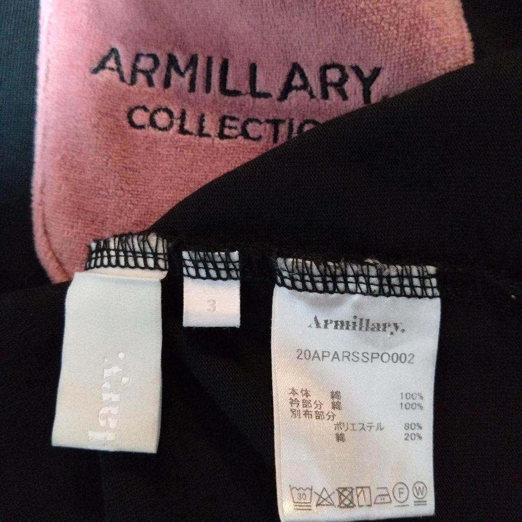[USED] Armillary. Top In Black and Pink
