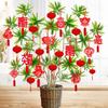 20Pcs/Pack Festival Party Decor Scene Layout Supplies Red Lanterns Mini Flocking Chinese New Year Bonsai DIY New Year Pendant