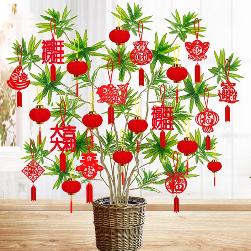 20Pcs/Pack Festival Party Decor Scene Layout Supplies Red Lanterns Mini Flocking Chinese New Year Bonsai DIY New Year Pendant