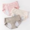 Menstrual Period Panties For Women Leak-Proof Organic Cotton Protective Briefs Menstrual Panties Teen Girls Period Underwear