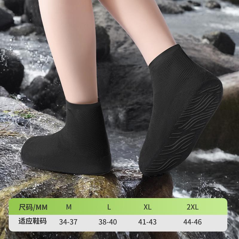 Водонепроницаемый и нескользящий чехол для обуви от дождя для мужчин и женщин, непромокаемый в дождливые дни, утолщенные износостойкие резиновые сапоги,