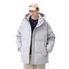 Solid Color Stand-up Collar Down Men's Winter New Korean Style Trendy Loose Warm Down Leisure