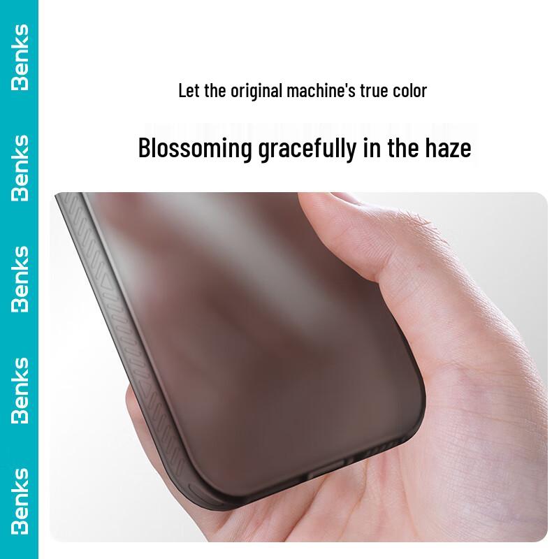 Защитный чехол Benks Lucid Armor с пескоструйной обработкой для Vivo X300/X300 Pro