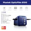 Plustek Сканер пленок OpticFilm 8100 365324