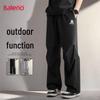 Мужские спортивные брюки-парашюты Baleno 2025