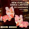 Dancing Lion Chinese New Year Lantern Cartoon Horse New Year Hanging Lantern  Spring Festival