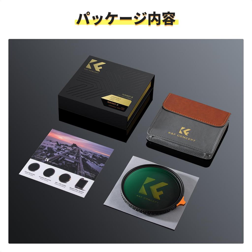 Concept 52mm Variable ND Filter Japanese AGC Optical Glass HD Super Resolution Low Reflectance Stepless Adjustment 28 Layer Nano Coating Water Stain