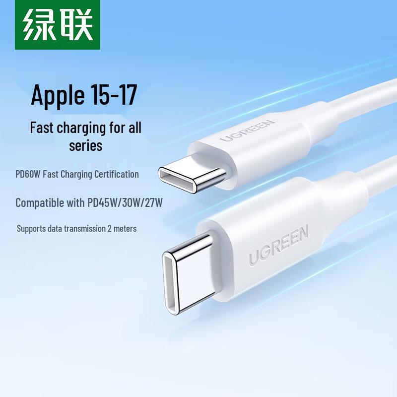 Ugreen Кабель USB-C на USB-C 60 Вт PD для быстрой зарядки
