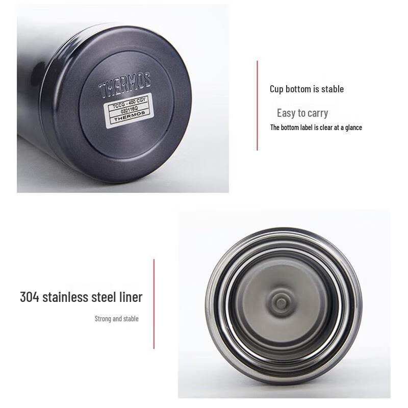 Thermos Термокружка для чая из нержавеющей стали с ситечком