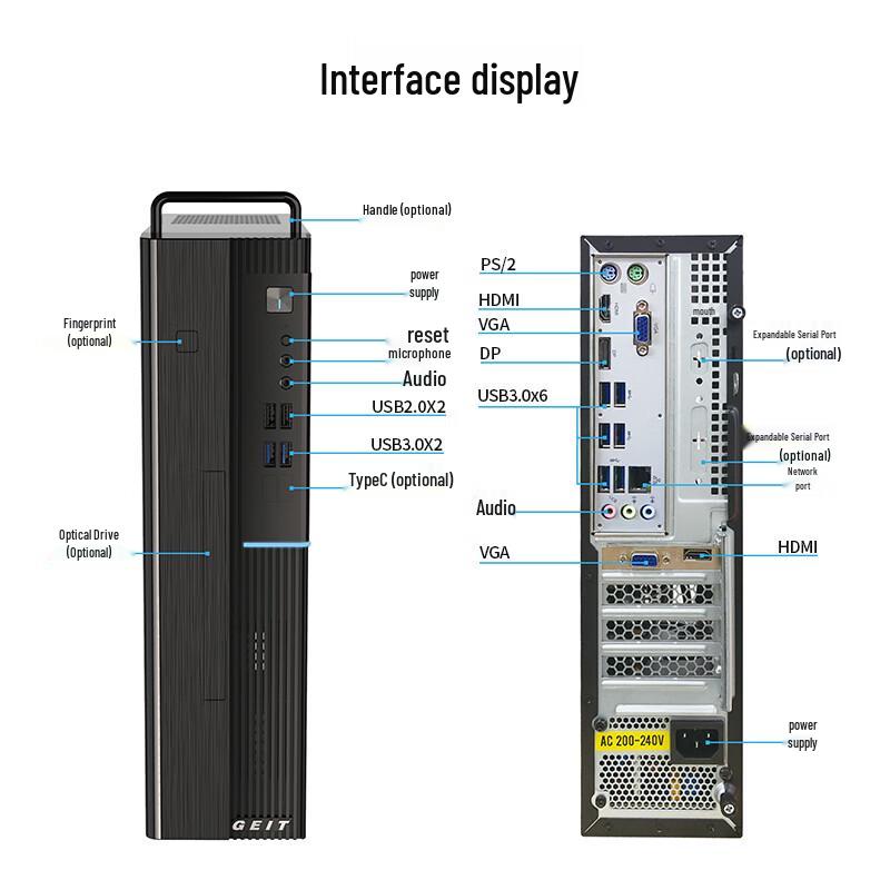 Guoguang UT6000Z Xinchuang Commercial Desktop PC (CN version)