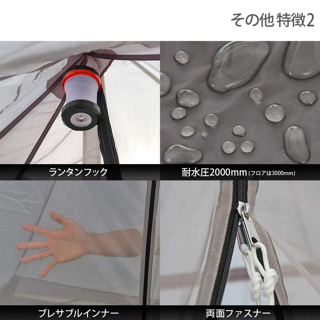 Палатка DOD Riders One Pole, 2 комнаты для 1 человека [туристическая спецификация] T1-442