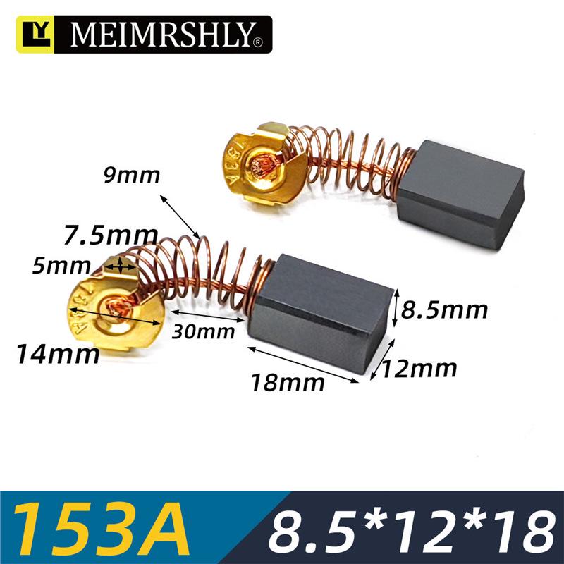 Durable Graphite Carbon Brush 8x12x20 for Treadmill DC Motor