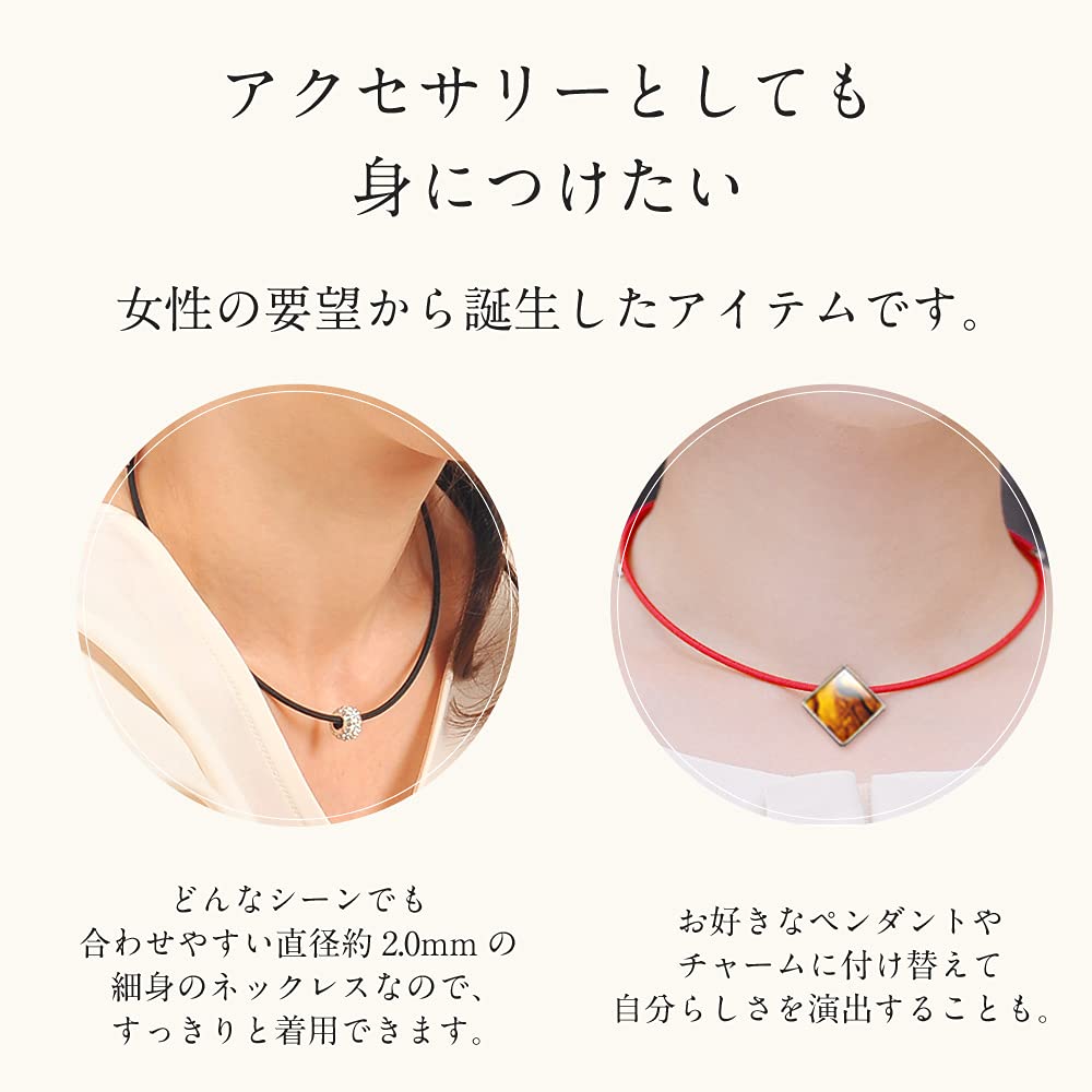 Магнитное ожерелье для успокоения взрослых женщин, стильное,