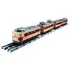 TAKARA TOMY Plarail Real Class 485 Series Limited Express Train (Raicho)