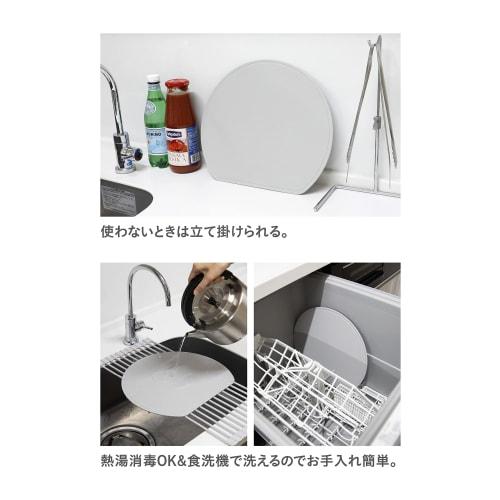 CB JAPAN Half-Moon Cutting Board, 32 x 28 cm, Gray, Antibacterial, Made in Japan, Dishwasher Safe, Can be Sterilized with Boiling Water, Space-Saving,