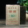 Откройте для себя очарование 300 г темного чая Anhua Baishaxi Golden Flower Fu Brick