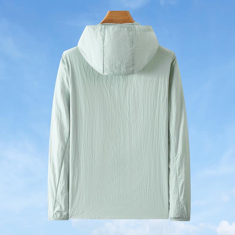 Куртка для защиты от солнца MONTAGUT UPF50+ для активного отдыха