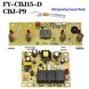 Universal Tea Bar Water Dispenser Control Circuit Board SY04 Motherboard