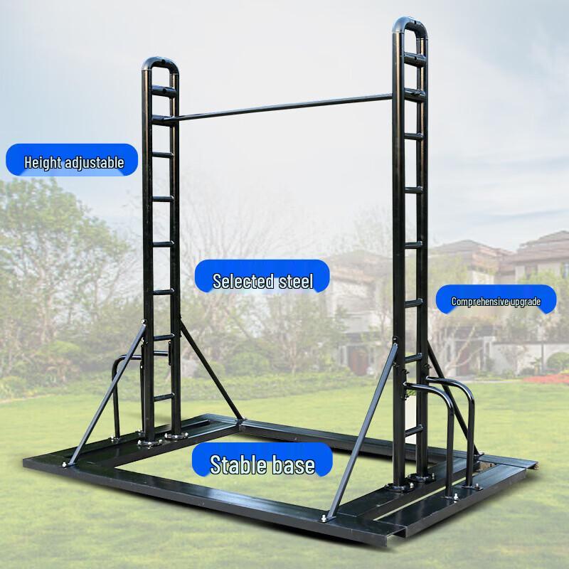 Zhan Yu Height Adjustable Freestanding Pull-up Bar