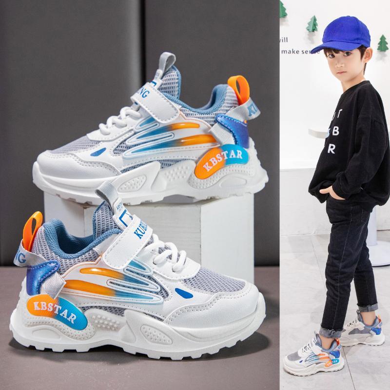 Children's Student Mesh Running Shoes Comfortable Soft Sole Boys and Girls Korean Style Dad Shoes