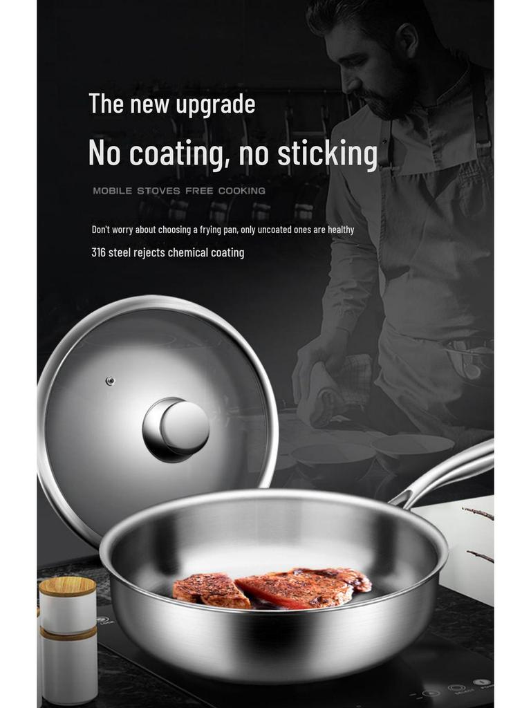 Универсальная немецкая сковорода из нержавеющей стали 316 с антипригарным покрытием для индукционных и газовых плит