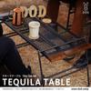 Стол для текилы DOD Можно использовать над костром Можно изготовить по индивидуальному заказу из дерева TB4-746-BK