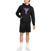 Nike Баскетбольная толстовка с капюшоном Kobe Dri FIT HF0066-010