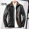 Мужская куртка с лацканами и длинным рукавом, однотонная куртка из искусственной кожи с боковыми карманами, ветрозащитная плюшевая подкладка, верхняя одежда для байкеров