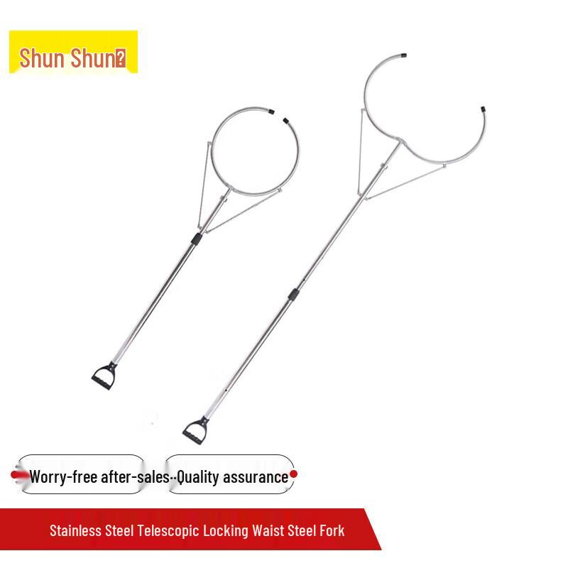 Shunshunni Extendable Reinforced Anti-Riot Steel Fork