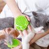 Double Sided Pet Shower Brush, Dog Shower Pet Brush, Cat and Dog Shower Brush, Pet Dog and Cat Massage Brush
