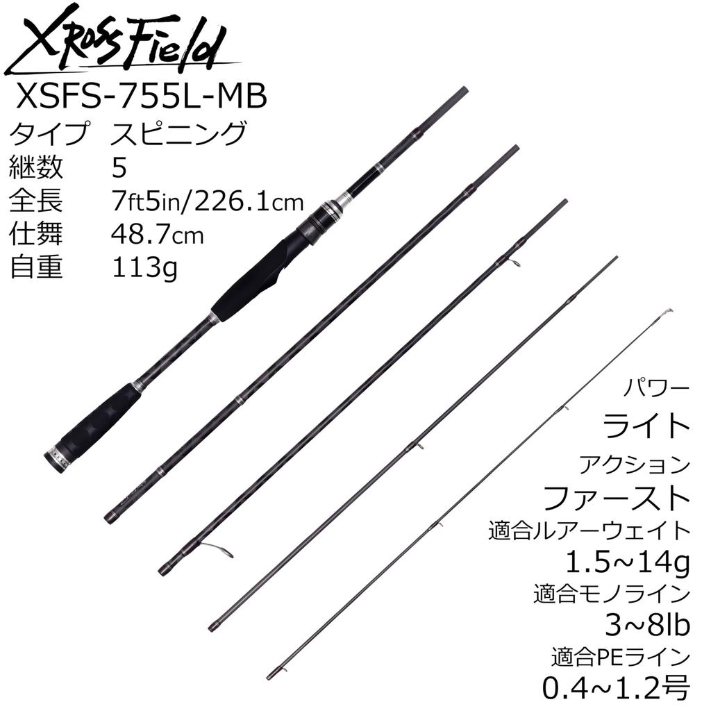 Abu Garcia Удилище XrossField XSFS-755L-MB, мобильное, многосоставное