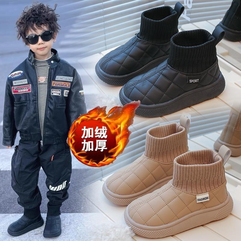 New Snow Boots Women's Winter Thick-soled Velvet Thermal Cotton Shoes Elastic Short Socks Boots Knitted Waterproof Boots