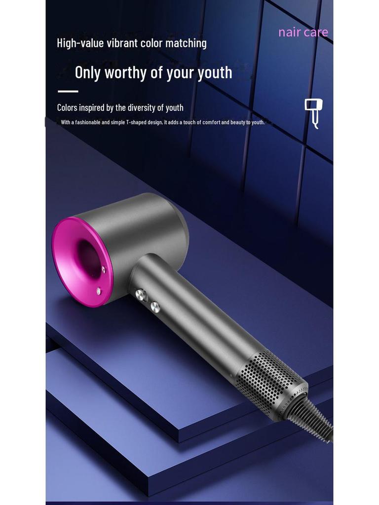 Индивидуальный высокоскоростной ионизированный фен для быстрой сушки волос