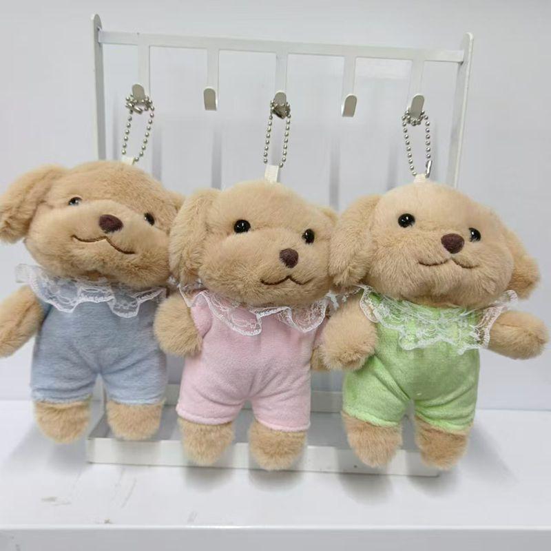 4-дюймовый плюшевый кулон Милая кукла-кролик Брелок Кукла Подвеска для сумки Плюшевая подвеска